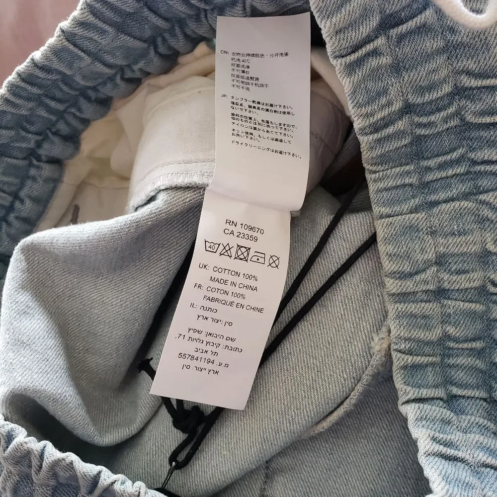 Ksubi Denim Track Pants Elasticated Waistband Drawstring Classic Men Size Small